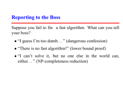 The Traveling Salesman Decision Problem