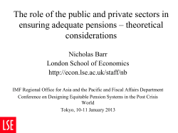 The role of the public and private sectors in ensuring adequate