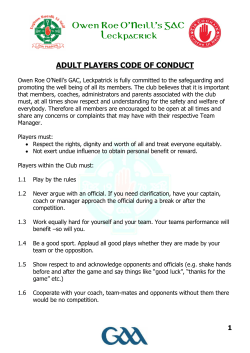 adult players code of conduct