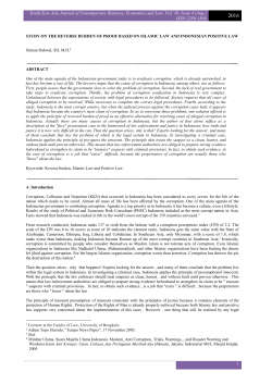 study on the reverse burden of proof based on islamic law and