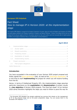 at the implementation stage