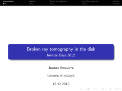 Broken ray tomography in the disk