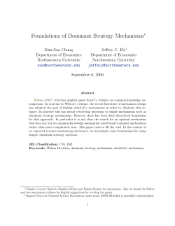 Foundations of Dominant Strategy Mechanisms