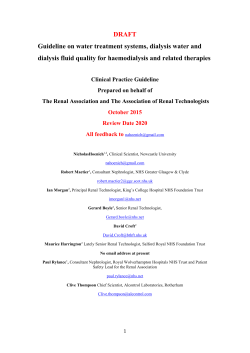 RA/ART clinical practice guideline on water