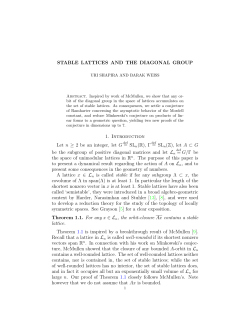 Stable lattices and the diagonal group.