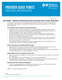 (Healthcare Effectiveness Data Information Set) Provider Notification