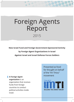 Foreign Agents Report