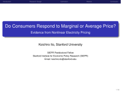 Do Consumers Respond to Marginal or Average Price?