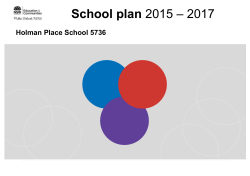 School Plan - Holman Place School
