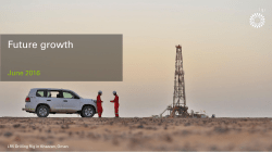 Upstream field trip 2016