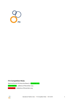 ITU Competition Rules