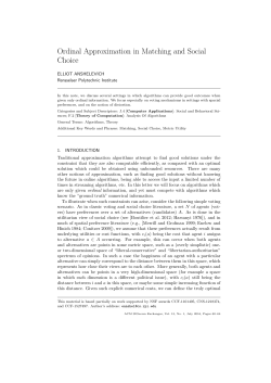 Ordinal Approximation in Matching and Social Choice
