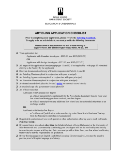 to be completed only if requesting examination accommodation