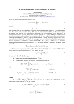 Document