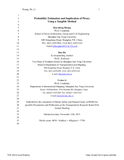 Probability Estimation and Implication of Piracy Using a Tangible