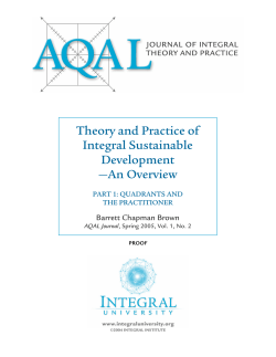 Header Looks Like This