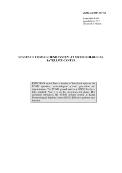 Status of COMS Ground System at Meteorological Satellite Center
