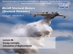 Lecture #6 Energy concepts. Calculation of displacements TOPIC