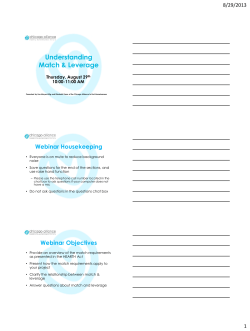 Understanding Match and Leverage Webinar Handouts