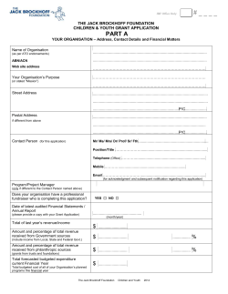 website * update of information