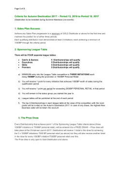 Criteria for Autumn Destination 2017 &ndash; Period 13, 2016 to Period 10