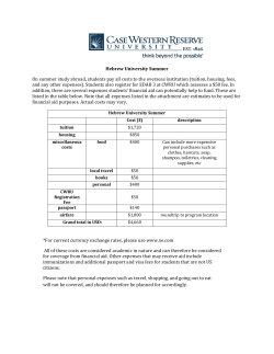 Hebrew University Summer