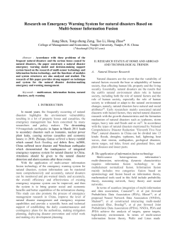 A. Information fusion model and method based on