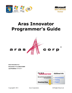 Aras Innovator - Programmers Guide