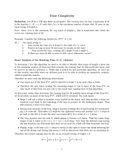 or time complexity