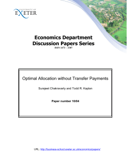 Optimal Allocation without Transfer Payments