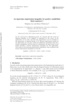 An eigenvalue majorization inequality for positive semidefinite block