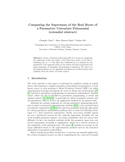 Computing the Supremum of the Real Roots of a Parametric