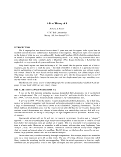 A Brief History of S
