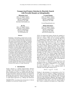 Unsupervised Feature Selection by Heuristic Search with Provable