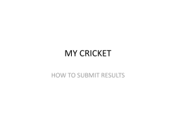 My Cricket How to input Results