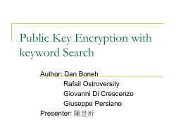 search public-key encryption