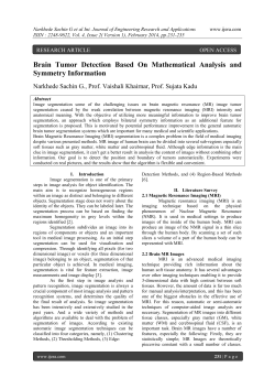 Brain Tumor Detection Based On Mathematical Analysis and