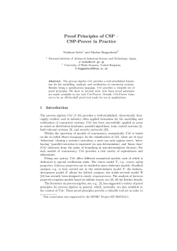 Proof Principles of CSP &ndash; CSP-Prover in Practice