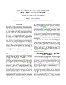 TOWARDS STRUCTURED DEEP NEURAL NETWORK FOR
