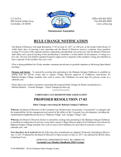 rule change notification