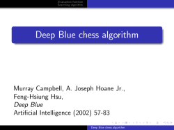 Deep Blue chess algorithm