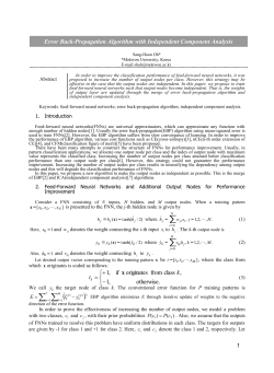 Error Back-Propagation Algorithm with Independent Component