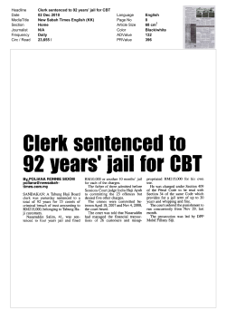 92 years jail for CBT