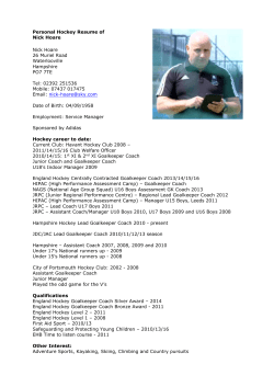 Hockey CV - South Hockey Association