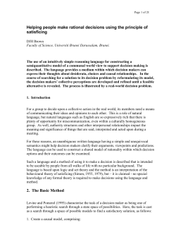 An abductive process support tool for committee