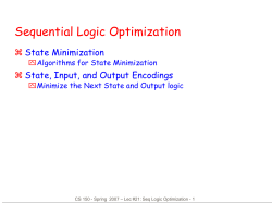 Sequential logic implementation
