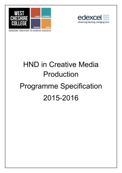HND in Creative Media Production