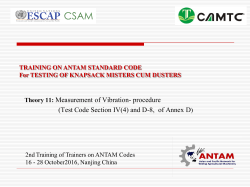 Theory 11: Measurement of Vibration