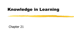 Knowledge in Learning