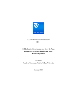 TGU-ECON Discussion Paper Series #2014